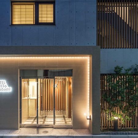 Hotel Brillio Asakusabashi Tokyo Bagian luar foto